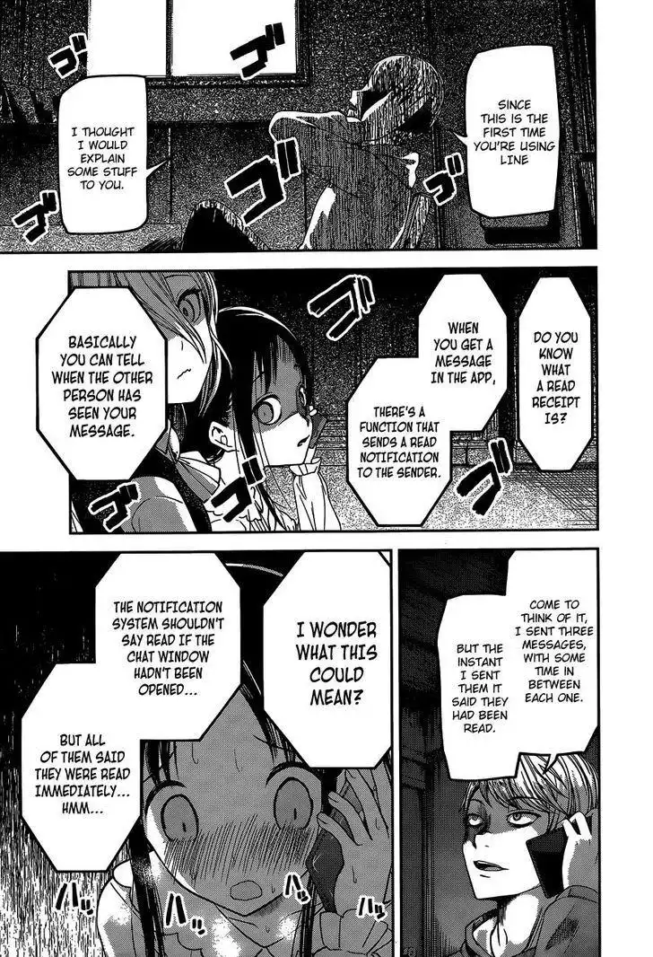 Kaguya-sama wa Kokurasetai - Tensai-tachi no Renai Zunousen Chapter 102 16